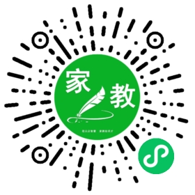~秦女士