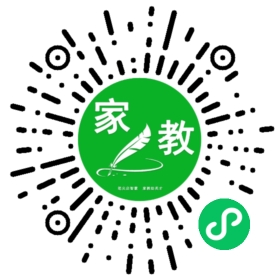$微信用户