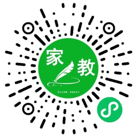 $微信用户
