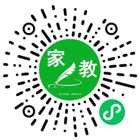 吉大东师家教中心