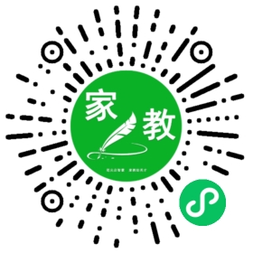郝女士