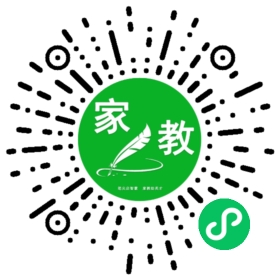 吉大东师家教中心