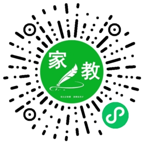 *陈女士