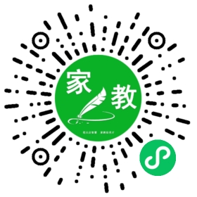 ~井女士
