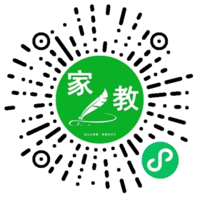 ~仇女士