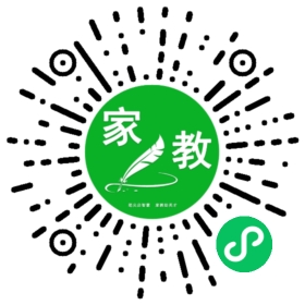 免费信息