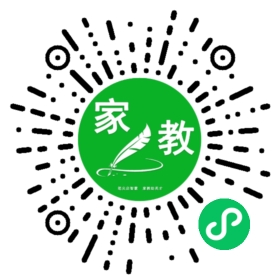 李女士