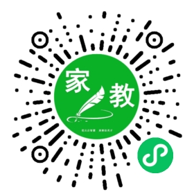 微信用户