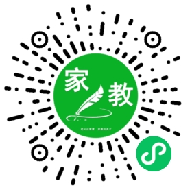 *翟女士