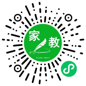 $谢女士