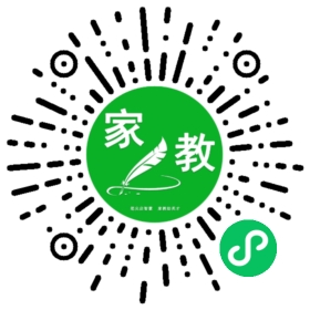 沈女士