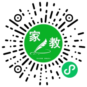 岩