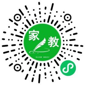 $微信用户