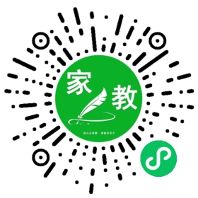 艾薇