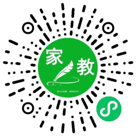 ~艾微