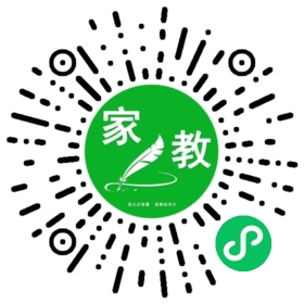$高志永