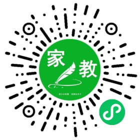 +牛女士