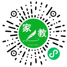 *赵女士