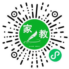 ~王女士
