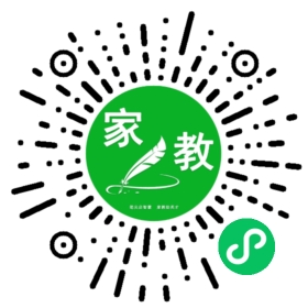 ~岳