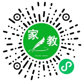 #荣女士
