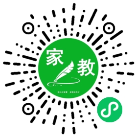孙