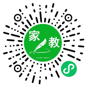 $琳子