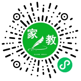 *夏女士