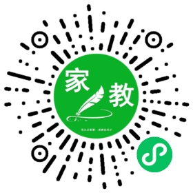 李女士