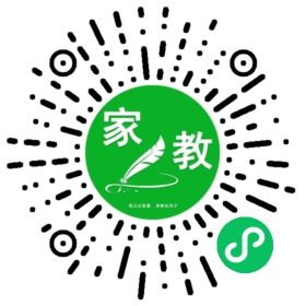 *马女士