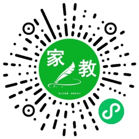 $微信用户