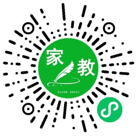 石女士