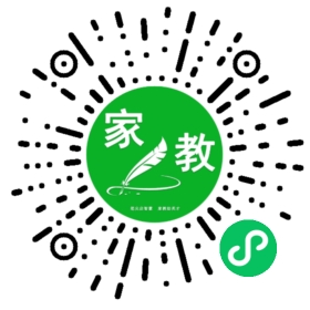 $阴女士