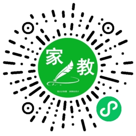 微信用户