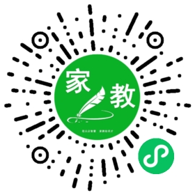 #微信用户