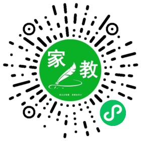 *徐女士