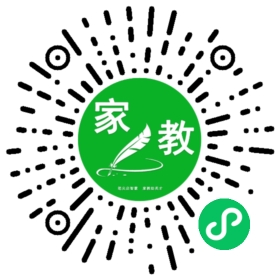 *王女士