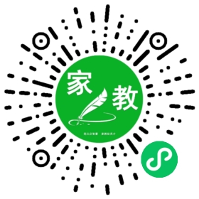 $贺女士