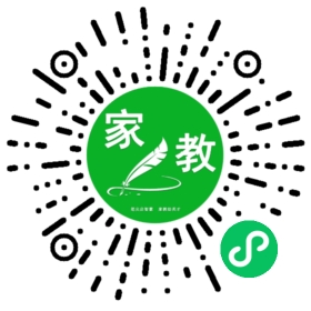 $微信用户