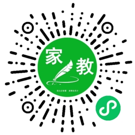 +罗先生