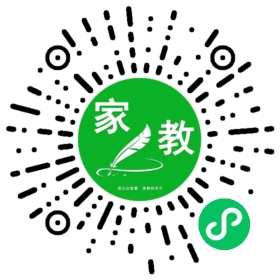 +罗先生