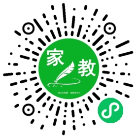 $罗天