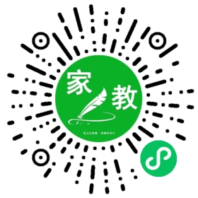 ~李女士