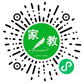 ~李女士