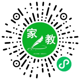 *徐女士