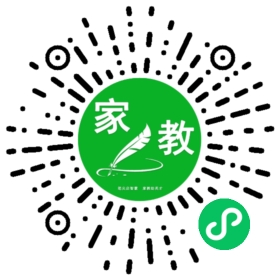 ~秦女士