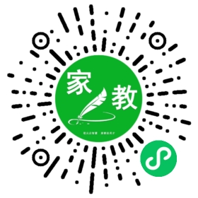 蔡老师