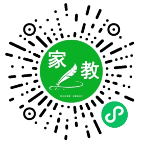 $高慧
