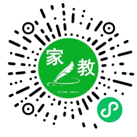 #徐女士