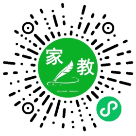 ~申先生